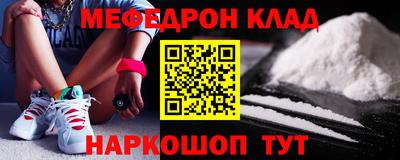 героин Апрелевка