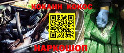 героин Апрелевка
