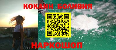 крисы Апшеронск