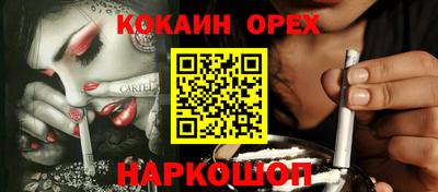 героин Апрелевка