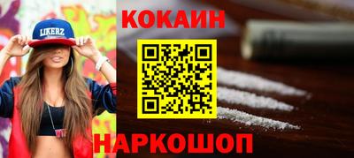 героин Апрелевка