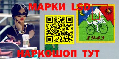 меф VHQ Аргун