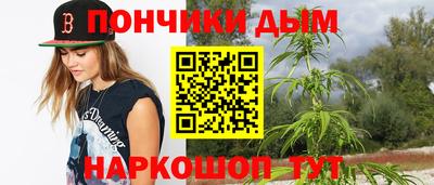 героин Апрелевка
