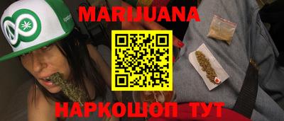 героин Апрелевка