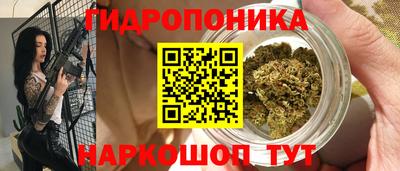 героин Апрелевка
