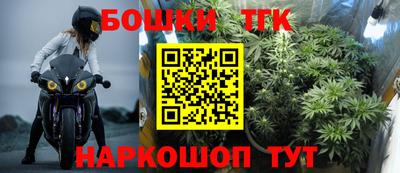 героин Апрелевка