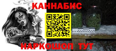 героин Апрелевка