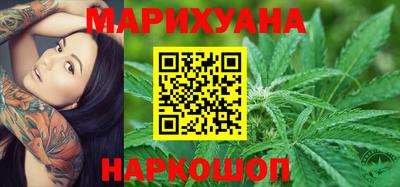 меф VHQ Аргун