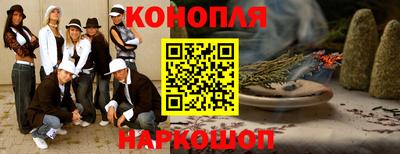 героин Апрелевка