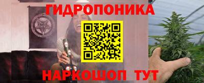 меф VHQ Аргун