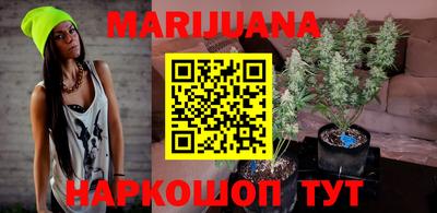 меф VHQ Аргун