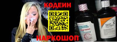 меф VHQ Аргун