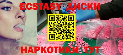 Альфа ПВП Гатчина