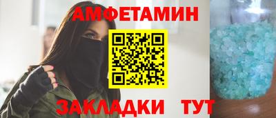 таблы Гагарин