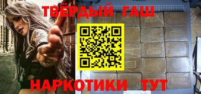 героин Апрелевка