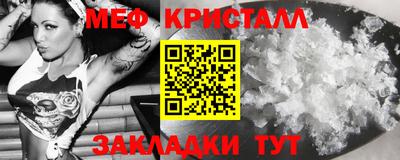 героин Апрелевка