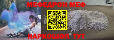 героин Апрелевка